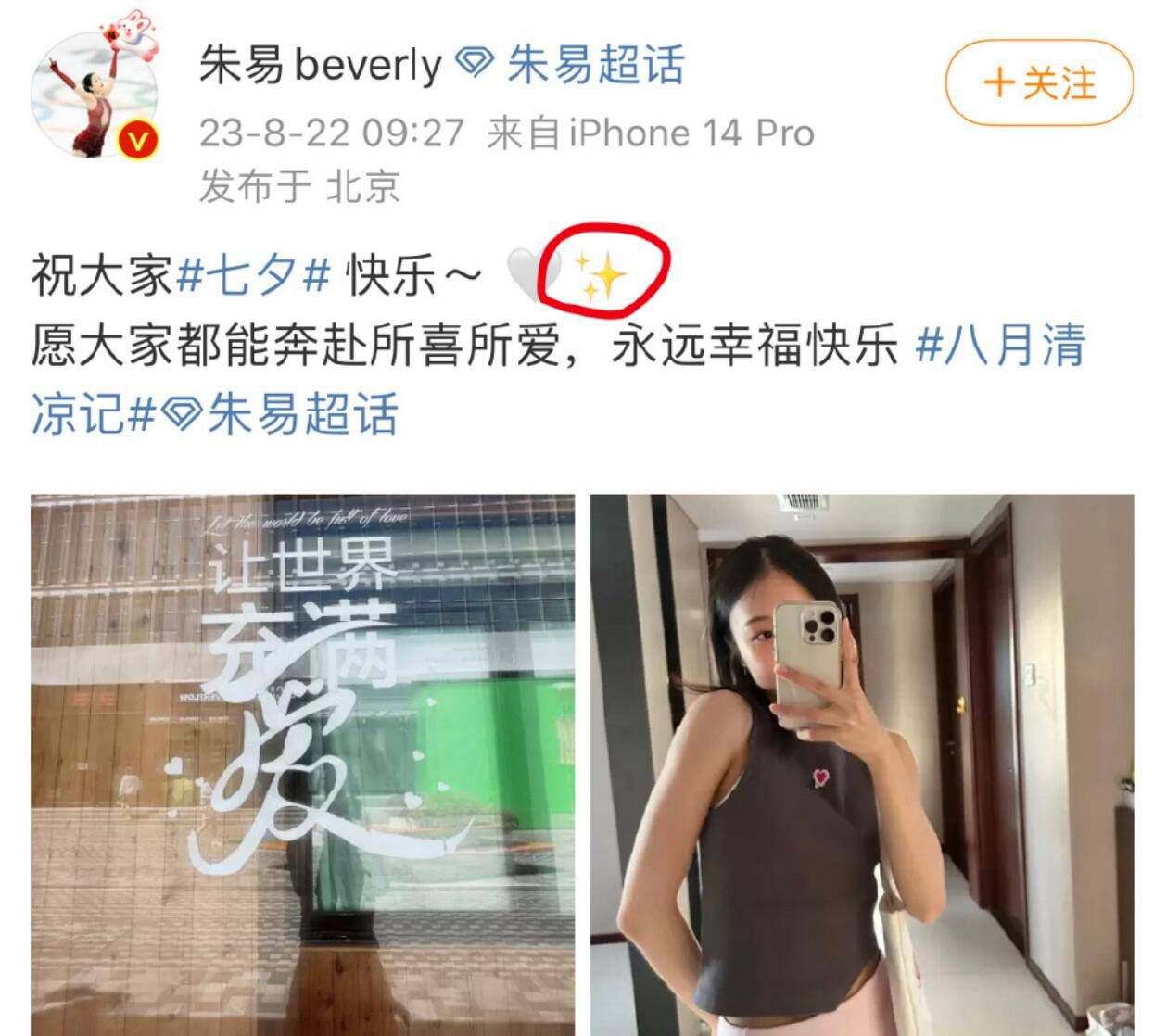 因为对于这个庸俗窝囊的男人来说，卡拉是世界上唯一一个看得起他、和他亲近的人，正如片花中老二自己的表述:这狗是不怎么样，可我回家门一开，卡拉准在那蹲着呢，从单位到家里，都是我变着法子让人高兴，只有卡拉是变着法子让我高兴。